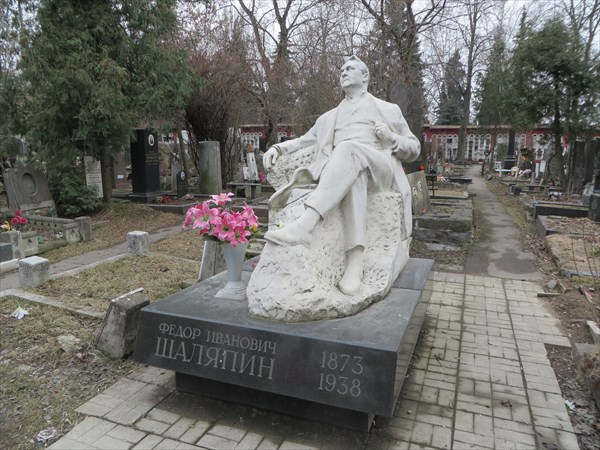 067-Памятник Федору Шаляпину